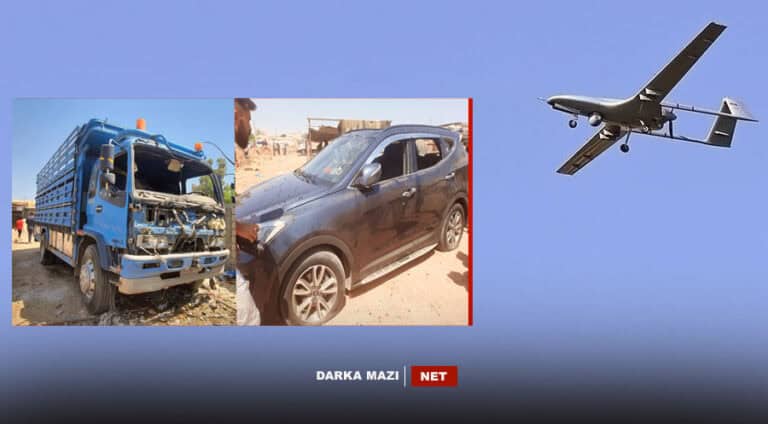 Qamişlo bombebaran kir