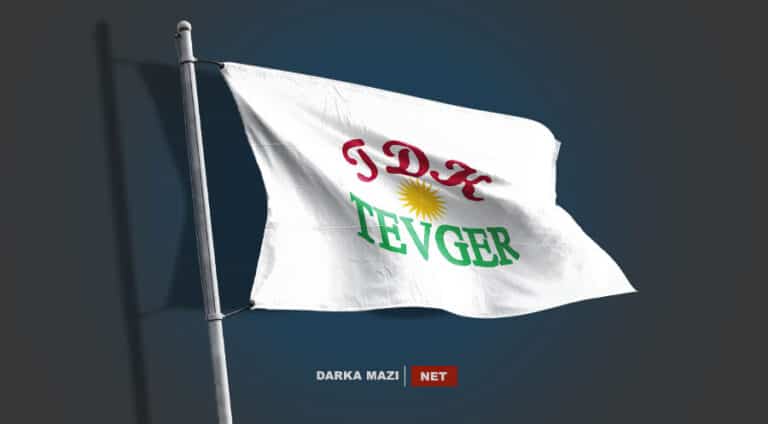 TDK-Tevger-darkamazi