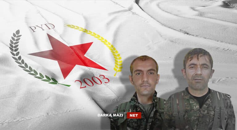 çekdar - egit - pyd-pkk-rojava-kurdistan-bakur-derk-asaish-qandil