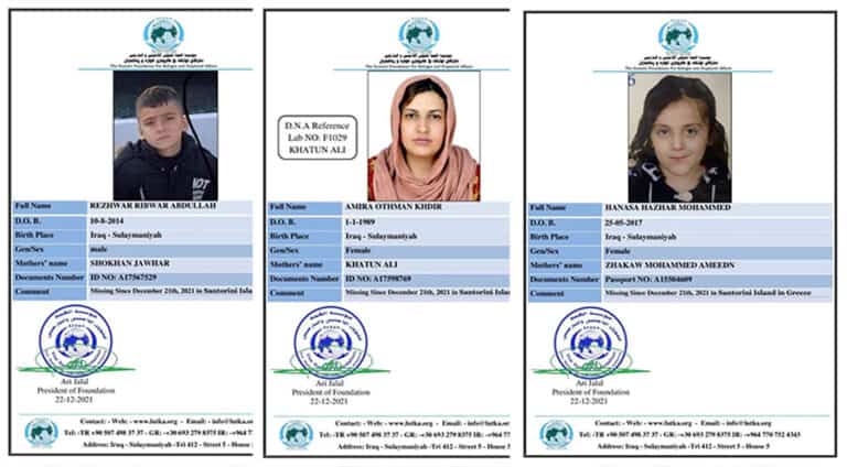 جەنازەیێن 3 کۆچبەرێن کورد دێ بۆ ھەرێما کوردستانێ هێن ڤەگەراندن