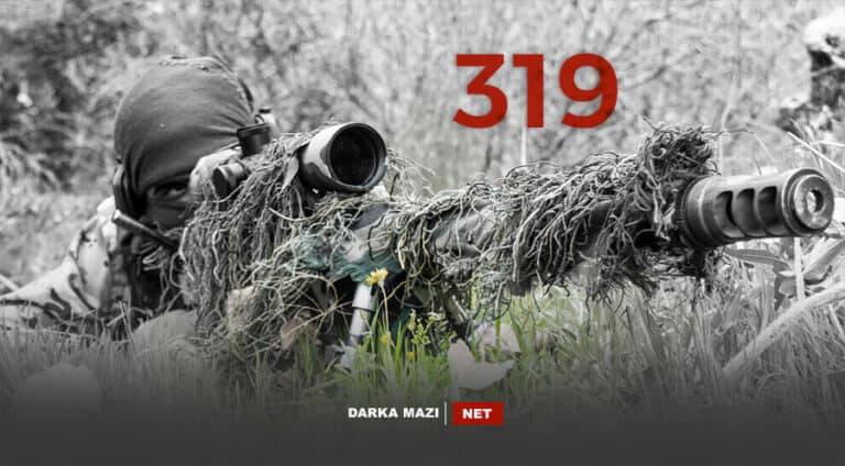 pkk-hpg-kck-cemal-amar-bilanco-derew-direw