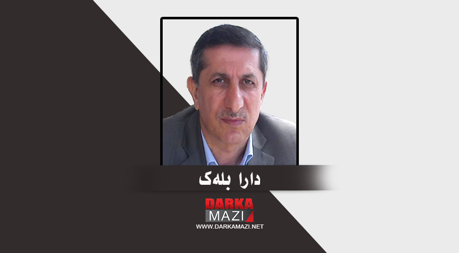 رۆژەڤێن دەستچێکری پرسا کورد دخەتمینن