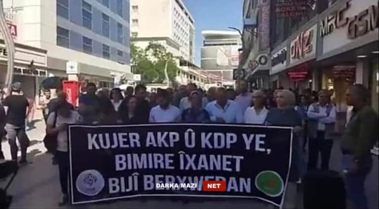 "کەچەلۆ ناڤێ من ل تە، کولاڤێ من ل سەرێ تە."