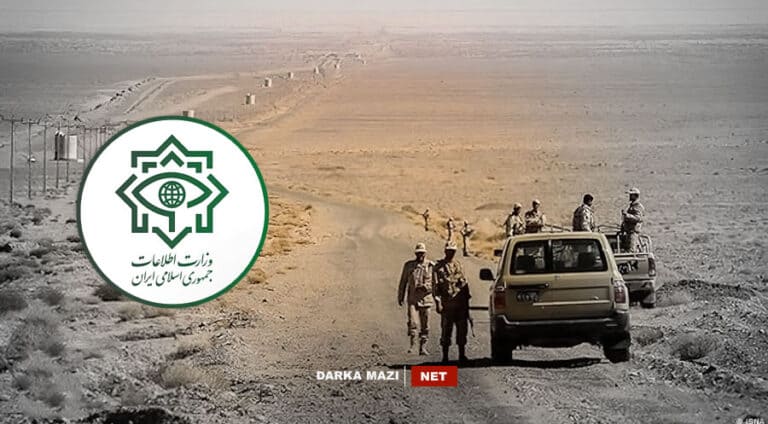 ئیتيلاعاتا ئیرانێ 10 كه‌س ل سینۆرێ هه‌رێما كوردستانێ گرتن