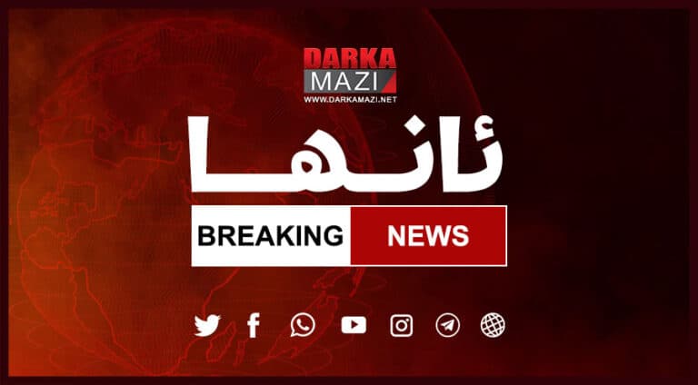 فەرماندارێ هێزا کۆماندۆ یا کوردستانێ بریندار بوو