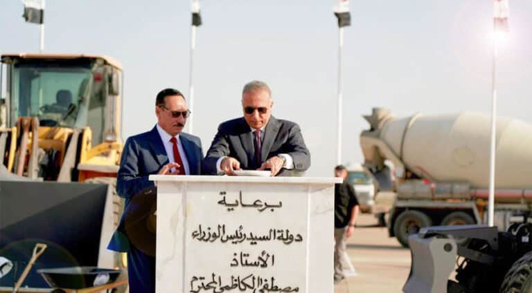 kazimi-naynawa-ninava-mousil-airport-mustafa