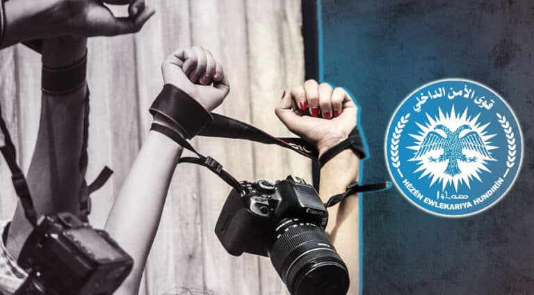 ئیستیخباراتا په‌یه‌دێ 16 خەباتکارێن چاپەمەنیێ گرتنە