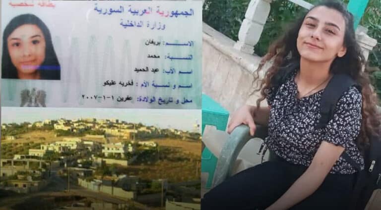 کۆما چەتەیێن ب ناڤێ "جوانێن شۆرەشگەر" ڤێ جارێ بێریڤانا 15 سالی رەڤاند