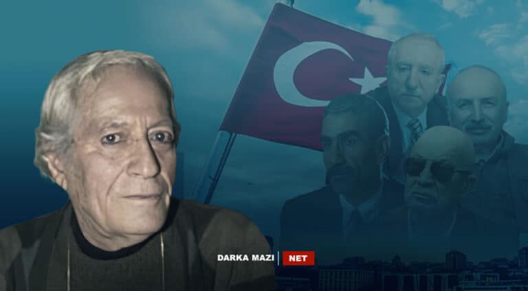 تشتێ د بوویەرا شەھادەتا مووسا عەنتەر دا نەھاتی گۆتن