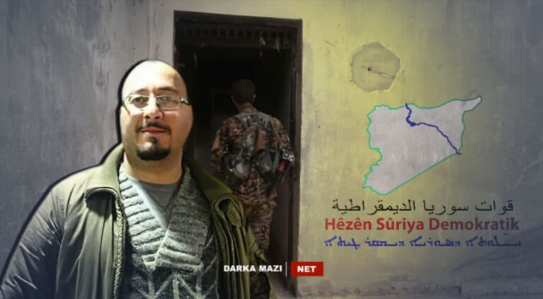 دكتۆرهكێ دیار ب ئیشكهنجهیا هۆڤانه یا ههسهدێ ژیانا خوه ژ دهست دا