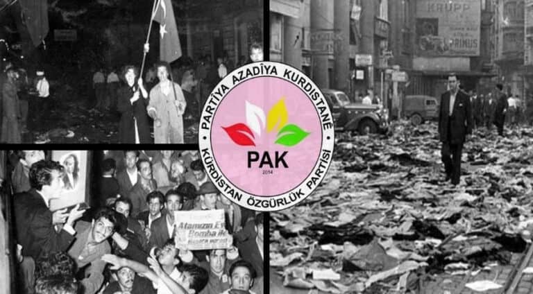 پاک: ئەم ئێریشا نیژادپەرەستییا 6 و 7ێ ئیلۆنا 1955ێ روورەش دکن