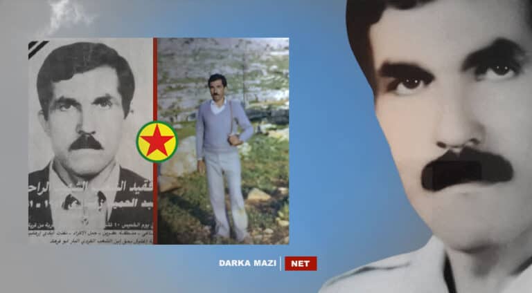 سالڤهگهرا 31 یا كوشتنا سیاسهتمهدار عهبدولحهمید زێباری ژ هێلا پهكهكێ ڤه