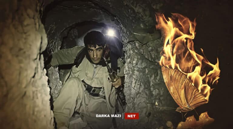 تۆنەلێن پەکەکێ.. دۆژەها جوانێن کورد