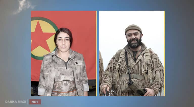 nuri-yekta-pkk-hpg-matin-metin-kurdistan