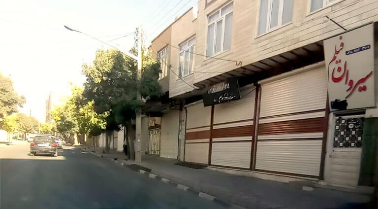 rojhilat-iran-kurdistan-kurd