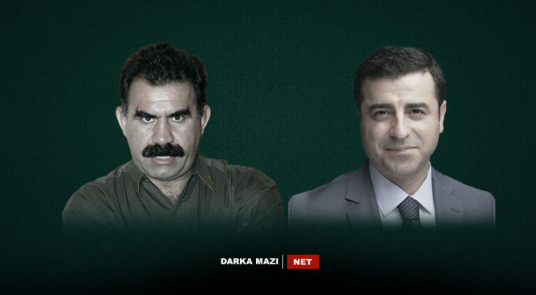 ئۆجالان یان دەمیرتاش؟