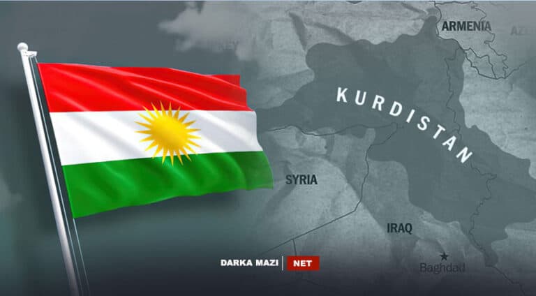 دەرەوینێن یەکیتییێ !