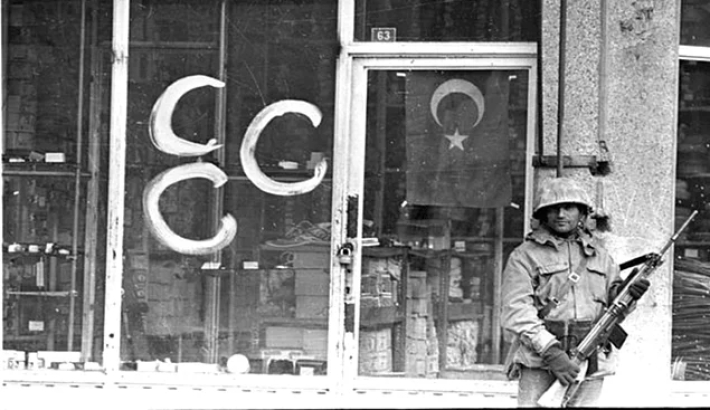 پاک: ئەم کۆمکوژیا مەراشێ (گرگومێ) روورەش دکن