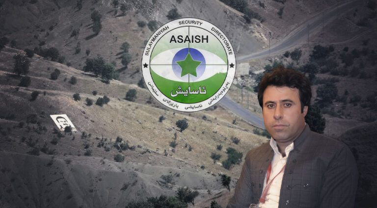 Tevgera azadi-pkk-slemani-raperin