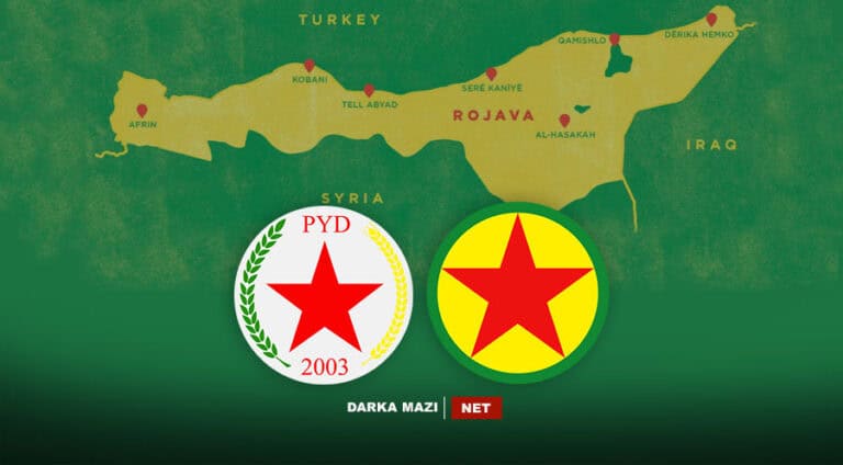 رۆژئاڤایێ کوردستانێ و سیاسەتا دوروو