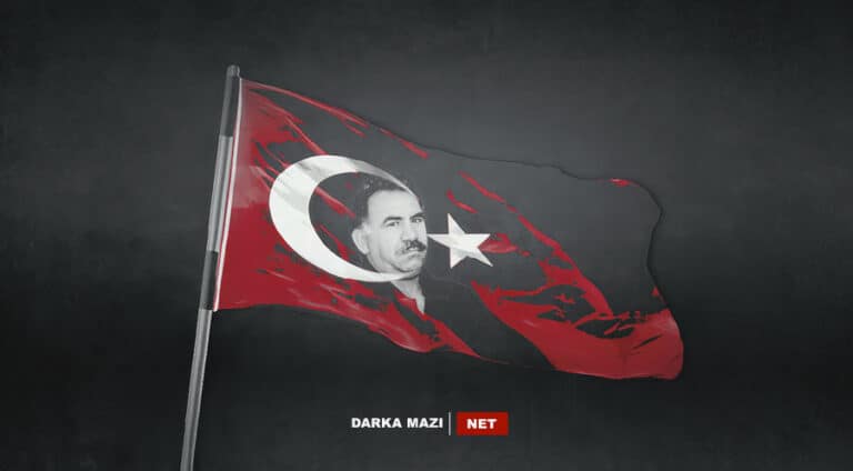 براتییا گه‌لان-اخوة الشعوب-biratiya-gelan-net