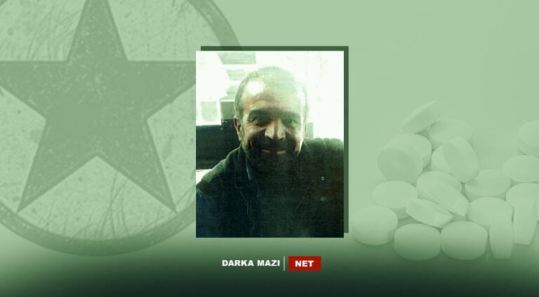 پەکەکێ 17 تەلیسێن حەبێن مەترسیدار دەرباسی پێنجوینێ کرن