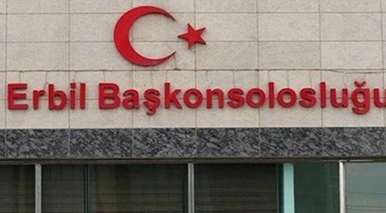 کۆنسولخانەیا ترکیێ یا ل ھەولێرێ بانگا ئالیکاریێ کر