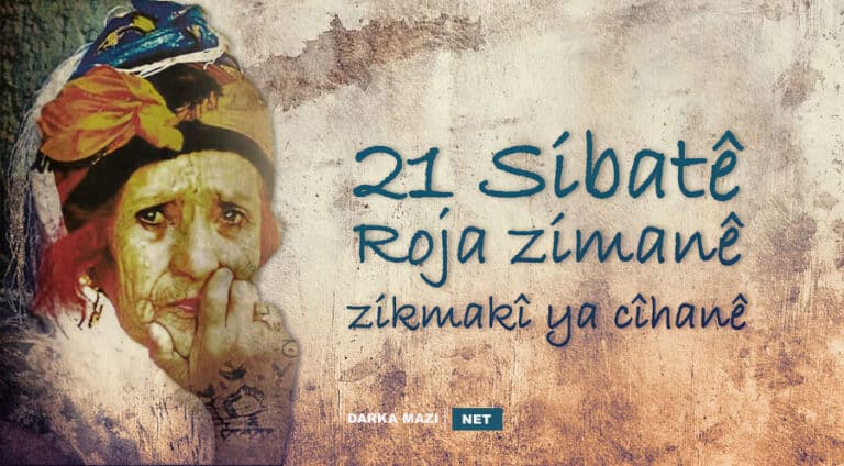 roja zimane zikmaki ya cihane