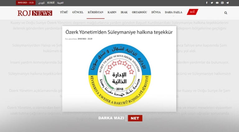 داخویانیا رێڤەبەریا رۆژئاڤا بێبەختی کرنە ل خەلکێ دھۆک و ھەولێرێ