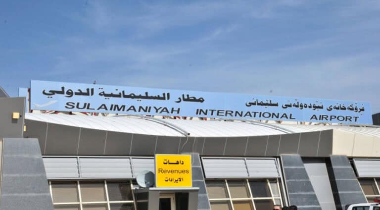 گەشتێن ئاسمانی یێن ئالمانیایێ بۆ سلێمانیێ ھاتن راوەستاندن