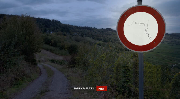 هەتکبەریا بەرپرسەکی دنێ پەکەکێ ئیفشا بوو