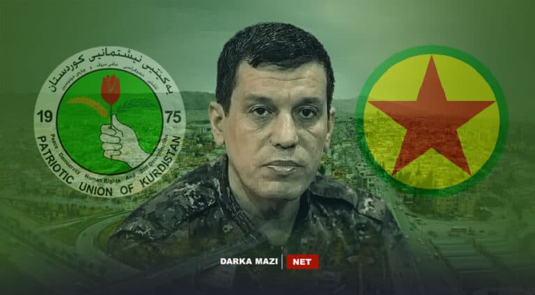 پەکەکێ خوەست د بن سیبەرا یەنەکێ دە مەزلووم عەبدی تەسفیە بکە