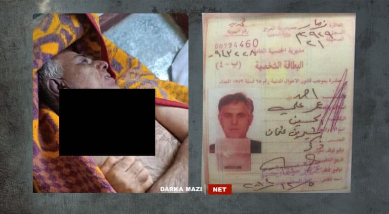 pyd-pkk-rojava-derk-kurdistan