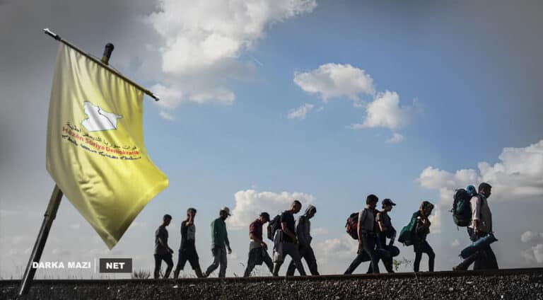 Reva bi Kom-ciwan-hsd-net