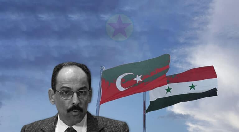 تركیه‌ ده‌ربارێ په‌كه‌كێ داخوازیه‌كێ ژ ئه‌سه‌د دكه‌