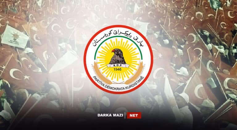 pdk-pkk-hdp-akp-chp-turkey-election-barzani-kurd-kurdistan-net