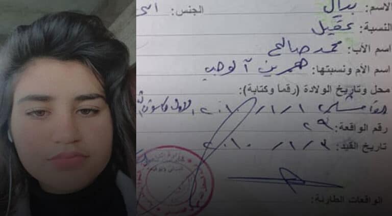 چەتەیێن پەکەکێ ل قامشلۆ زارۆکەکا 13 سالی رەڤاند