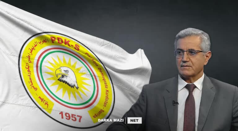 Mihemed Îsmaîl-PDK-S