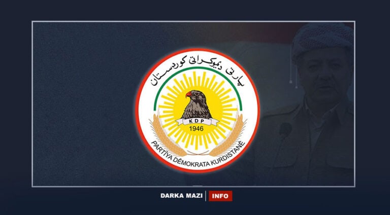 PDK-KDP-KURD-HISTORY-KURDISTAN-NET