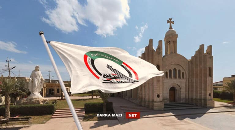 به‌رپرسه‌كی عه‌سائیب ئه‌هلولحه‌ق كرستیانه‌كی به‌رتله‌ گوللـه‌باران دكه‌