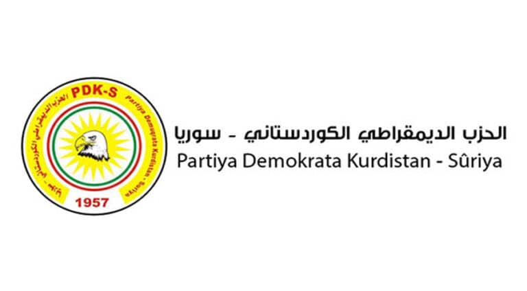 پەدەکە-سە کۆنگرەیا خوەیا 12ەمین ل دار دخە