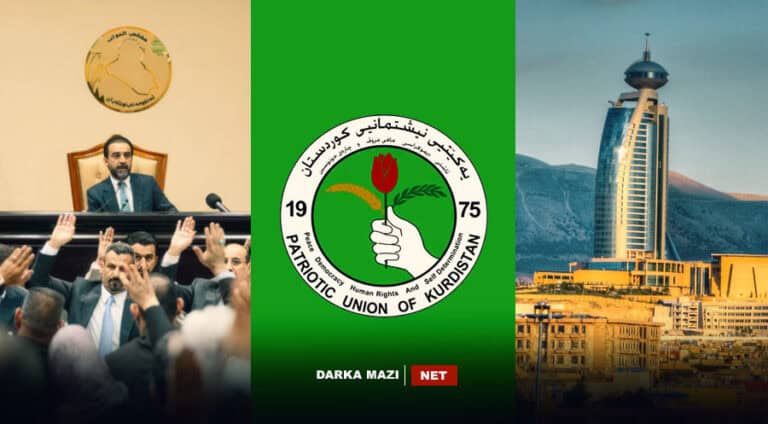 خیانەتا دەیەمین یا 16 جۆتمەھێ یا کەرکووکێ ژ ئالیێ یەنەکێ ڤە ھات دوبارە کرن