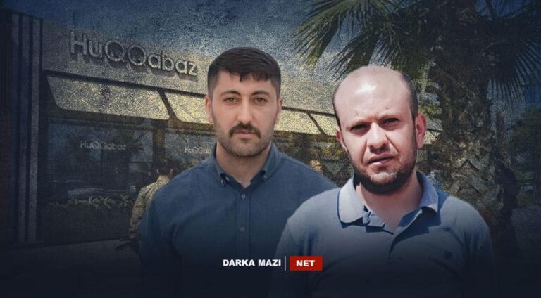 Mazlum Dağ ve Abdurrahman Er-net