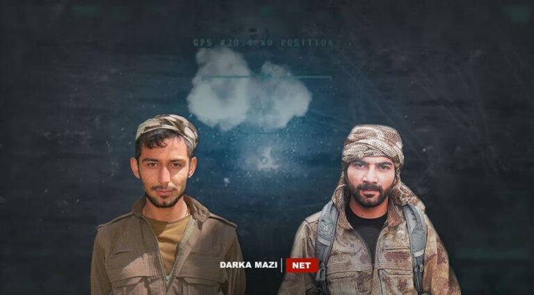 sidar-amed-mazlum-yilmaz-turkey-pkk-net