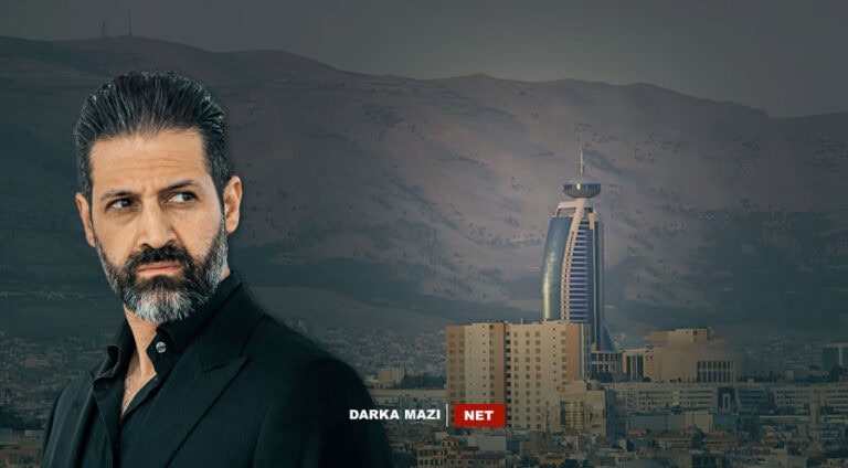 PKK-YNK-qubad-talabani-bafil-talabani-net