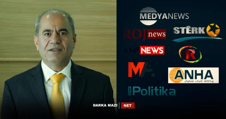 مەدیایا پەکەکێ ئاخافتنێن عەلی عەونی بەرەڤاژی کرن