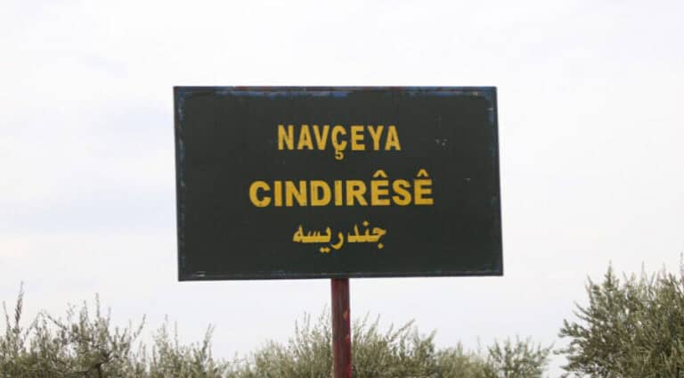 ل عەفرینێ چەتەیێن ترکیێ دەستدرێژی کرە سەر کەچەکا کورد یا 14 سالی