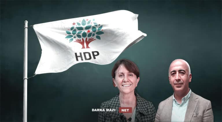 hdp-net