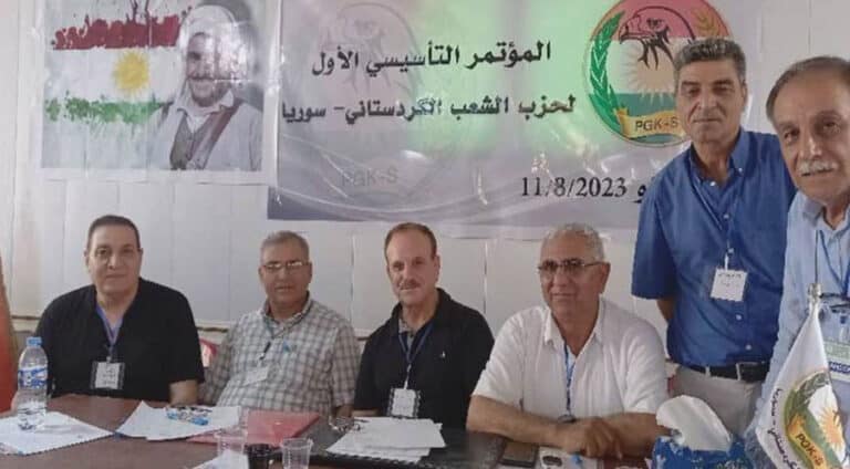 پارتیا گەل یا کوردستانی یەکەمن کۆنگرەیا خوە ل دارخست