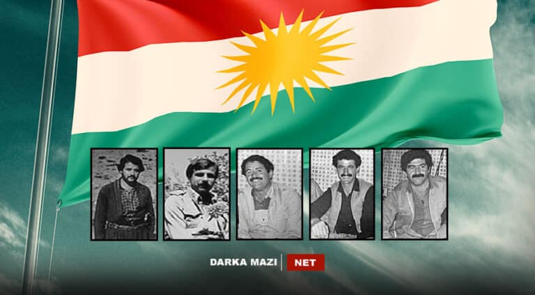 چیرۆکا 9 پێشمەرگەیێن کو پەکەکێ کوشتی و جەنازەیێن وان رادەستی سەدام کرین